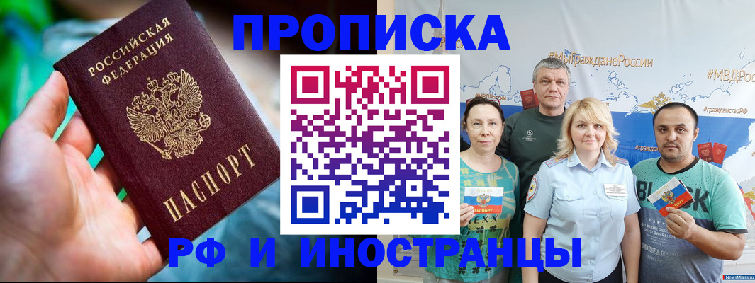 регистрация для школы в Тетюшах